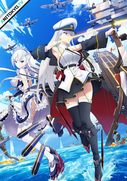 Постер Лазурная тропа / Azur Lane