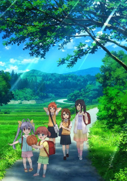 Постер Деревенская глубинка OVA-3 / Non Non Biyori Nonstop: Bukatsu o Ganbatta