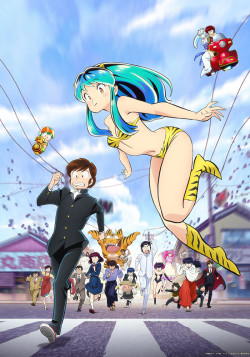 Постер Несносные пришельцы (2022) / Urusei Yatsura (2022)