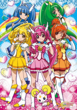 Постер Хорошенькое лекарство: Улыбка / Smile Precure!