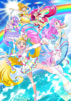 Постер Tropical-Rouge! Precure / Tropical-Rouge! Precure