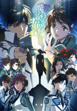 Постер Непутёвый ученик в школе магии [ТВ-3] / Mahouka Koukou no Rettousei 3rd Season