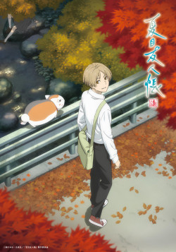 Постер Тетрадь дружбы Нацумэ [ТВ-7] / Natsume's Book of Friends Season 7