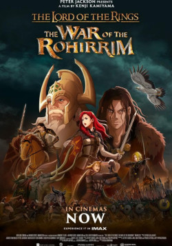 Постер Властелин колец: Война Рохирримов / The Lord of the Rings: The War of the Rohirrim