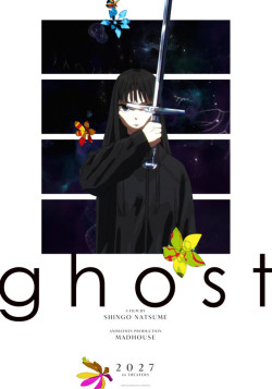 Постер Призрак / Ghost