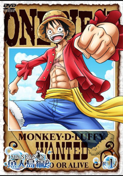 Ван-Пис [ТВ-15 2 часть] / One Piece