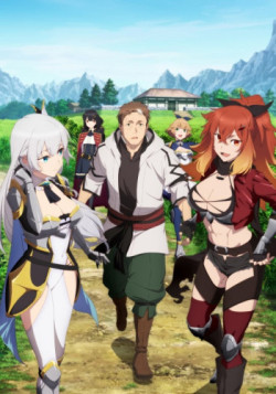 Постер Старик из деревни становится Святым мечом [ТВ-2] / Katainaka no Ossan, Kensei ni Naru 2nd Season